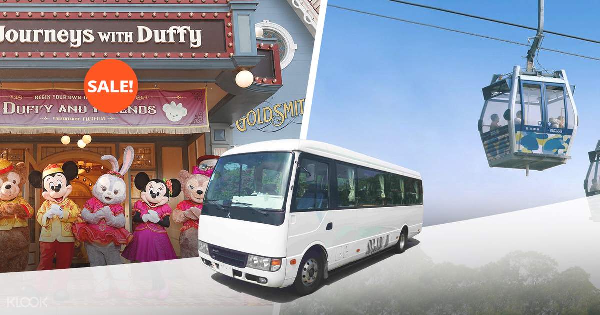 Hong Kong Disneyland Ticket with Shared Bus Transfer from